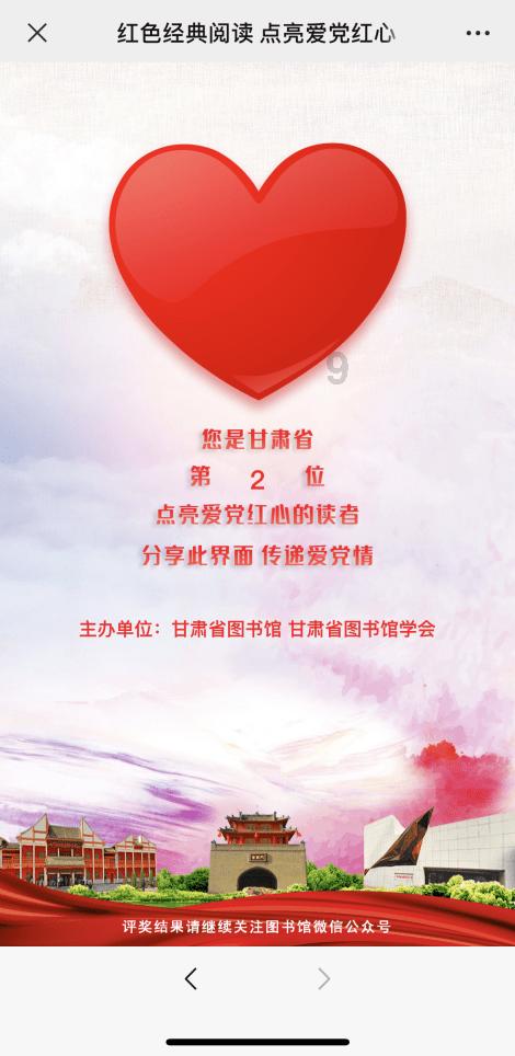 汽车什么时候第一次换刹车片？日常要如何养护刹车片？游戏画面